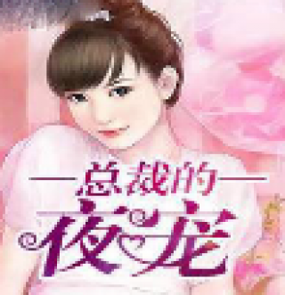 菲律宾结婚证代办 结婚证代办指南